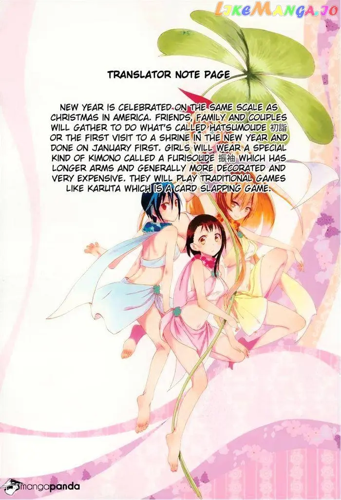 Nisekoi Chapter 65 image 20_optimized